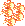 Tempête de Feu