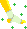Récupération