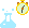 Avancement Éthérique